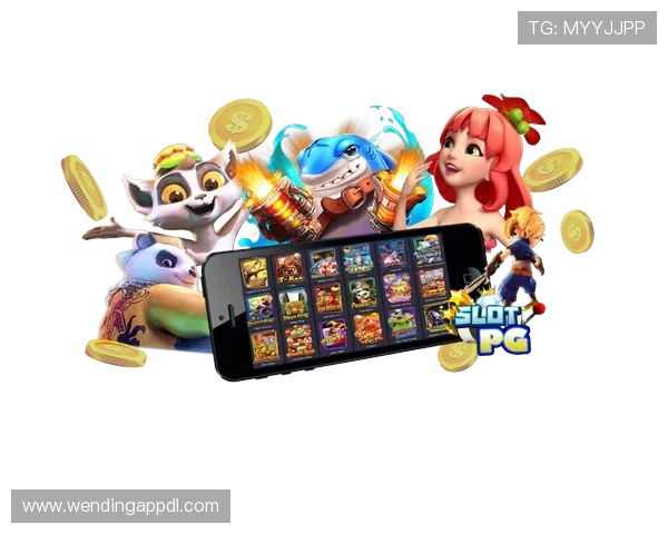 问鼎娱乐网站入口限时福利活动及优惠码获取途径全攻略