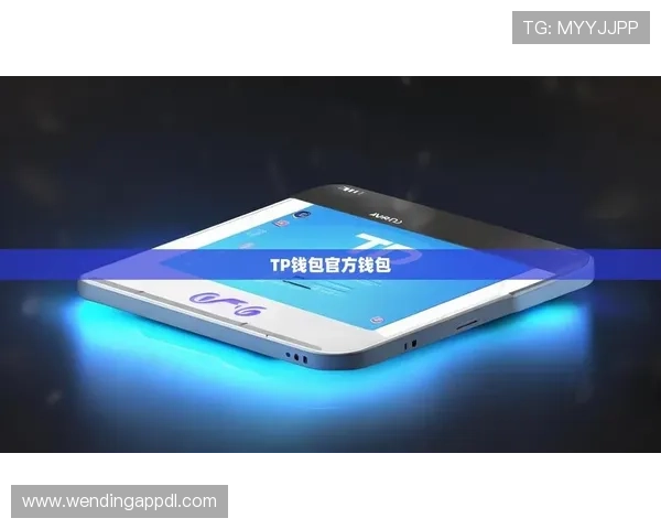 问鼎官网app下载安装最新版的完整流程,保障你轻松体验所有优质功能 问鼎官网app下载安装最新版的完整流程,保障你轻松体验所有优质功能