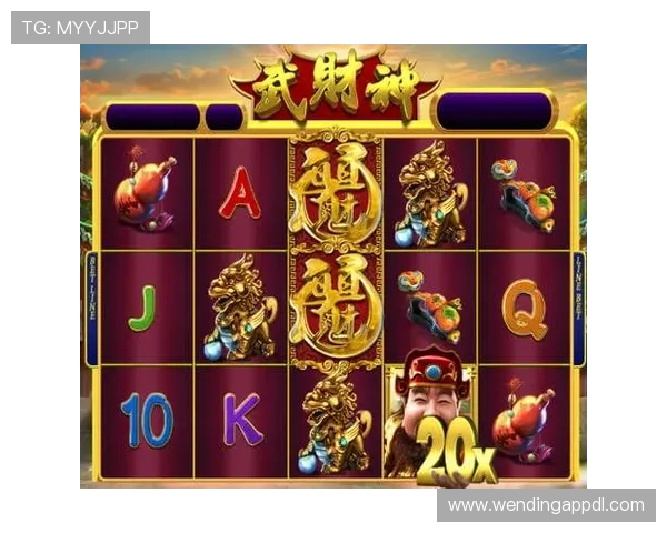 问鼎游戏官网苹果版下载安装指南,最新版本玩法攻略全面解析 问鼎游戏官网苹果版下载安装指南,最新版本玩法攻略全面解析