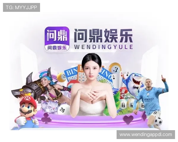 问鼎游戏平台官网版全面介绍游戏特色与玩法攻略,让你轻松赢在起跑线上 问鼎游戏平台官网版全面介绍游戏特色与玩法攻略,让你轻松赢在起跑线上