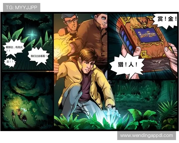 问鼎游戏赏金女王高手养成记：从新手到顶尖赏金女王的成长指南