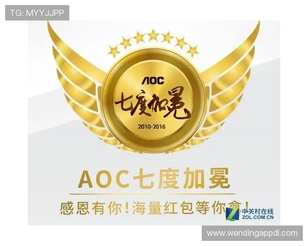 问鼎电子娱乐：产业链整合助力企业实现跨界合作与资源最大化