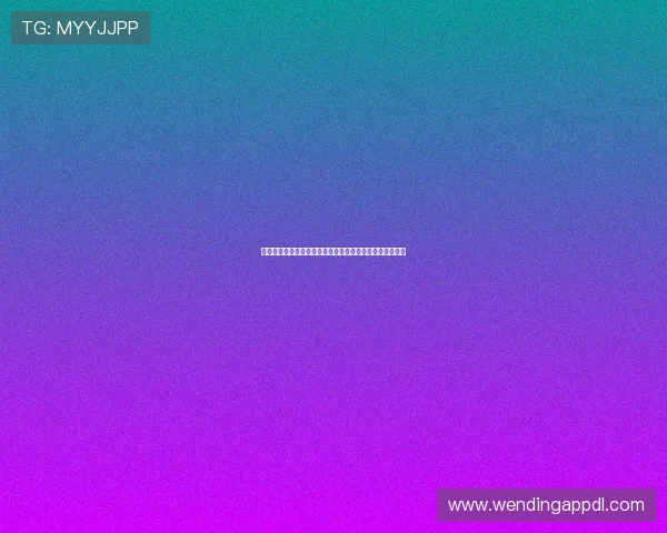 如何快速找到问鼎娱乐的网址并确保访问的安全性和可靠性