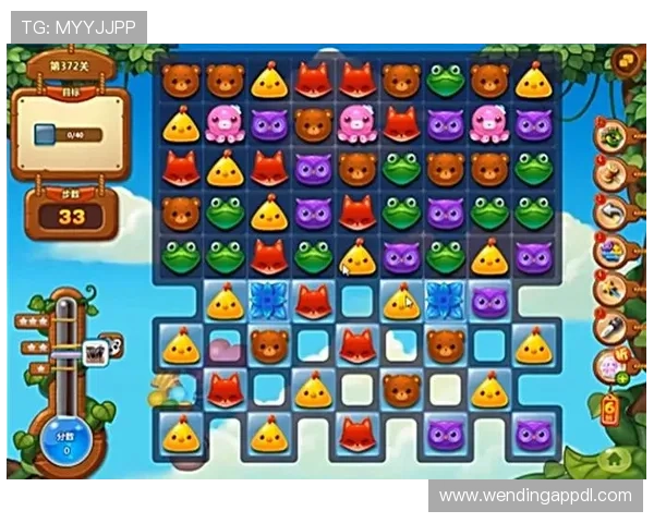 问鼎娱乐在线下载:支持多设备同步下载,随时随地享受高品质娱乐内容 问鼎娱乐在线下载:支持多设备同步下载,随时随地享受高品质娱乐内容