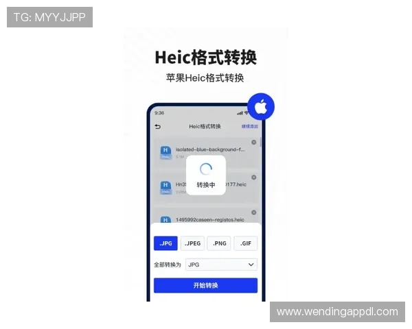 下载问鼎注册App图片的完整步骤详解让新手用户也能轻松掌握注册与图片获取技巧