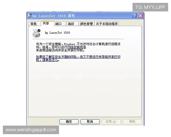 如何快速找到kaiyun体育下载入口，详细步骤指导帮助你顺利安装体验体育直播