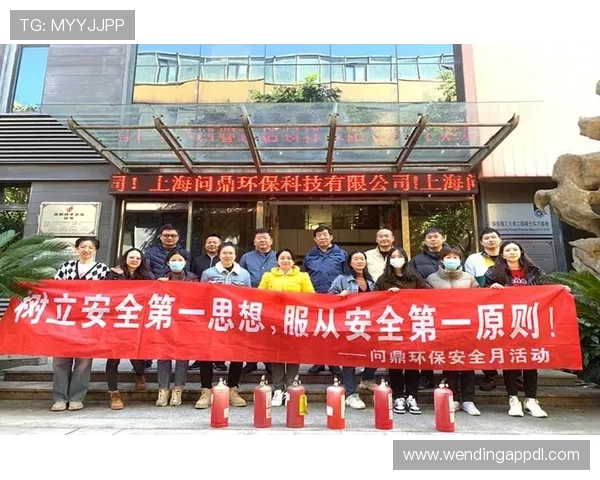 如何通过问鼎国际首页官方网站实现企业在国际市场的品牌问鼎目标 如何通过问鼎国际首页官方网站实现企业在国际市场的品牌问鼎目标