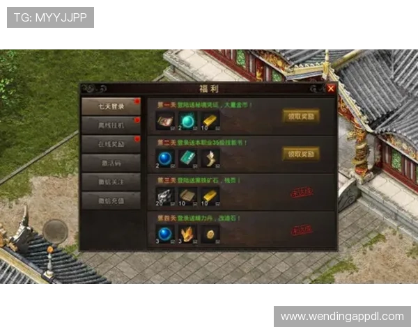 问鼎PG官方入口试玩教程完整流程讲解让你轻松体验游戏乐趣掌握关键操作技巧 问鼎PG官方入口试玩教程完整流程讲解让你轻松体验游戏乐趣掌握关键操作技巧