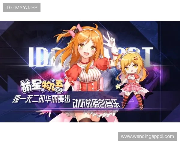 问鼎娱乐手机官方地址详细解析,提供安全稳定的官方入口链接及使用指南 问鼎娱乐手机官方地址详细解析,提供安全稳定的官方入口链接及使用指南