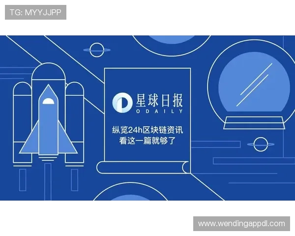 问鼎官网地址官方最新更新,确保你访问的每一次都安全可靠 问鼎官网地址官方最新更新,确保你访问的每一次都安全可靠