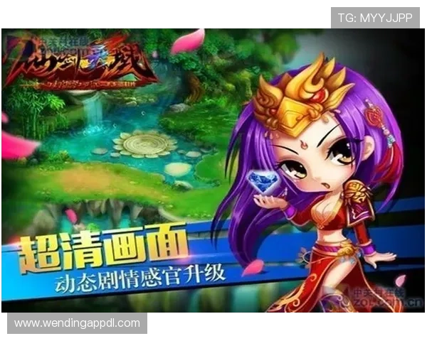 问鼎游戏app官方网站入口账号登录遇到问题怎么办详细解决方案让玩家轻松解决登录难题