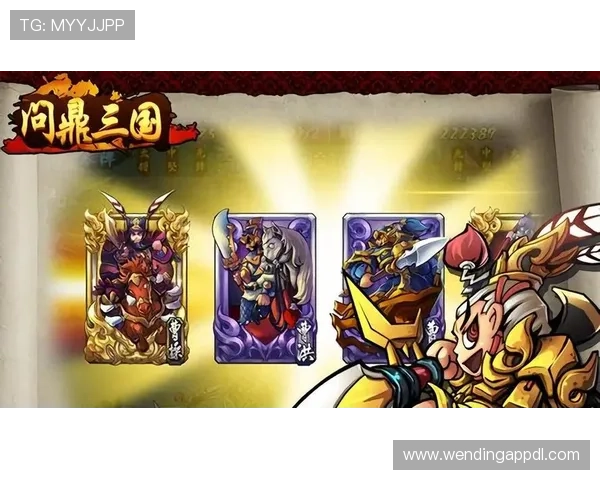 问鼎电子游戏在线玩网页版：最新游戏资源实时更新确保玩家第一时间体验新内容