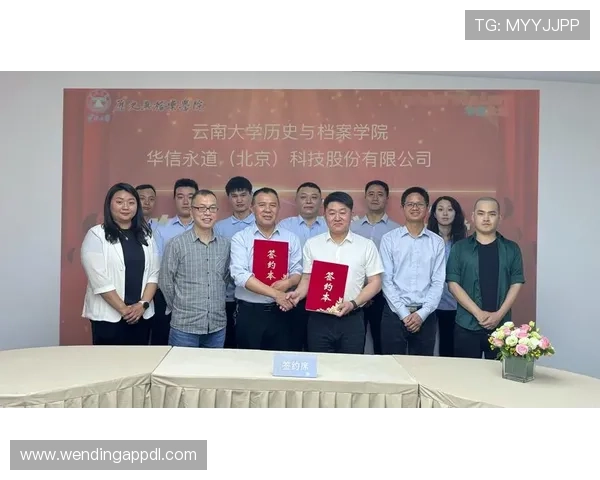 问鼎登陆面对市场变化的应对之道与未来发展战略深入剖析与展望