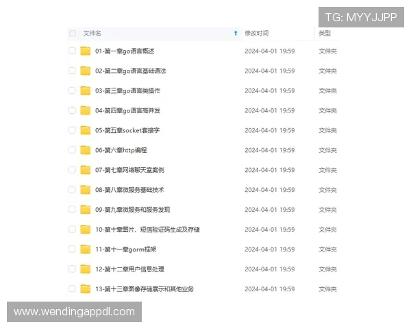 问鼎线上网址下载安装后常见故障排查及修复方法确保游戏顺利运行