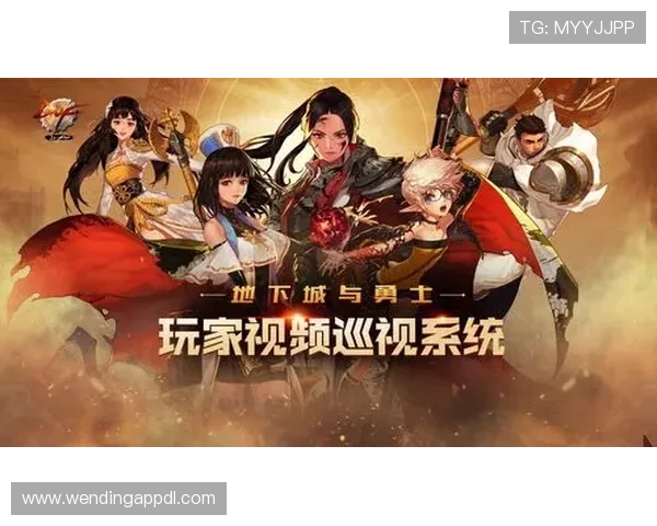 问鼎网官网入口登录安全措施全面升级，保障玩家账号信息安全