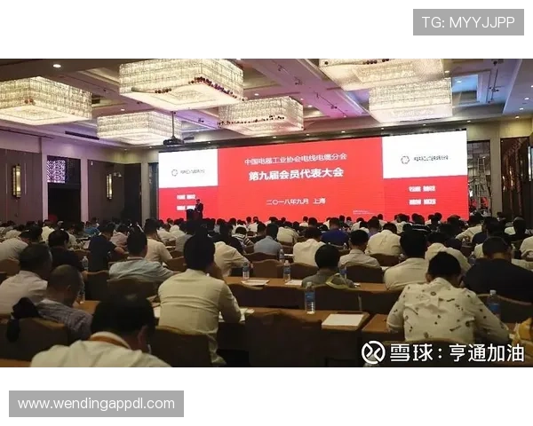 问鼎集团会员注册流程详解助你快速完成会员办理