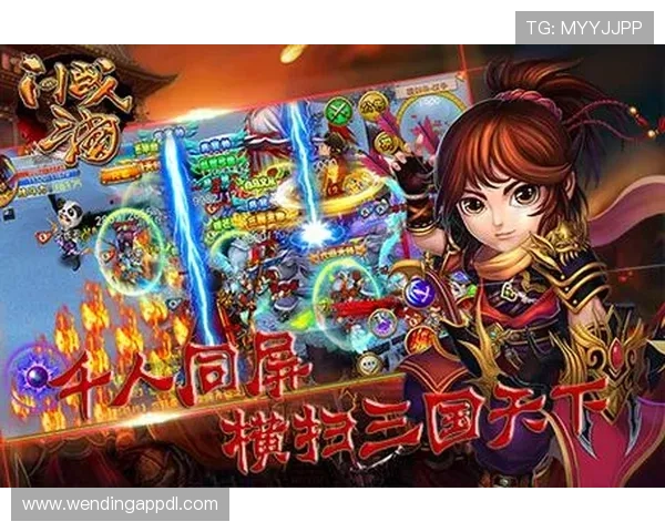 使用问鼎全文阅读手机版，随时随地掌握游戏行业最新动态，成为游戏界的真正问鼎者