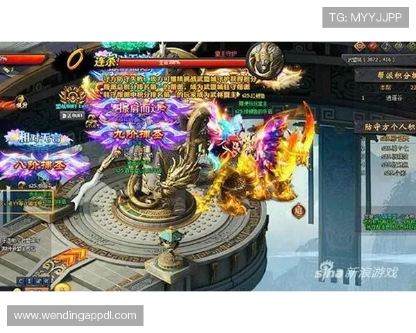 详细介绍问鼎官网网页版登录入口的操作流程与注意事项