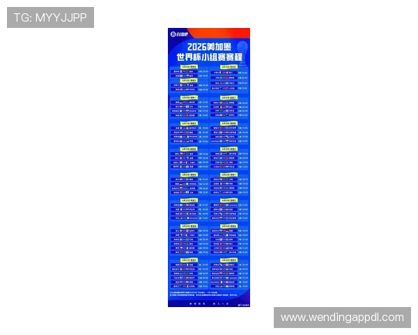 2026年世界杯墨西哥对阵韩国比赛出场名单详细分析与预测