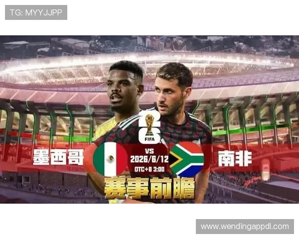 捷克与南非在国际足联世界杯中的历史交锋纪录与比赛亮点 捷克与南非在国际足联世界杯中的历史交锋纪录与比赛亮点