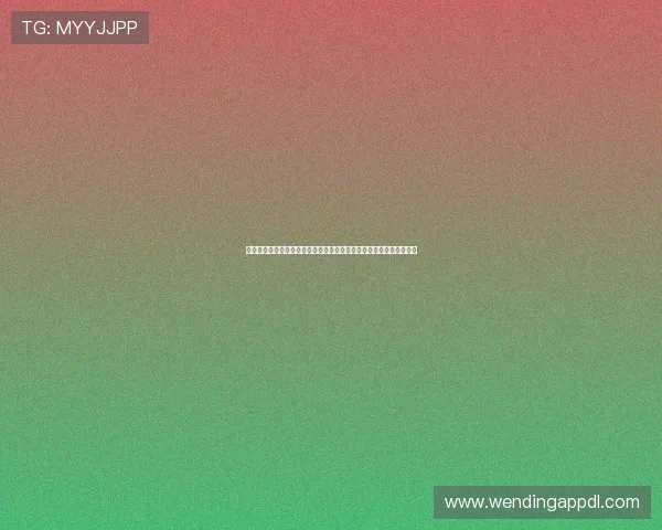 问鼎娱乐网址:世界杯期间球迷必看赛事直播平台推荐与观赛技巧分享 问鼎娱乐网址:世界杯期间球迷必看赛事直播平台推荐与观赛技巧分享